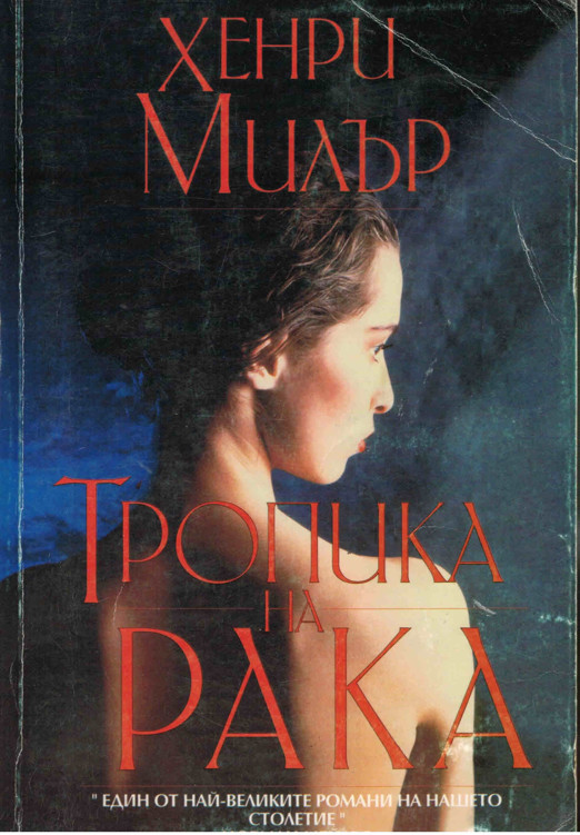 &ETH;&cent;&Ntilde;&euro;&ETH;&frac34;&ETH;&iquest;&ETH;&cedil;&ETH;&ordm;&ETH;&deg; &ETH;&frac12;&ETH;&deg; &Ntilde;&euro;&ETH;&deg;&ETH;&ordm;&ETH;&deg; ebook cover