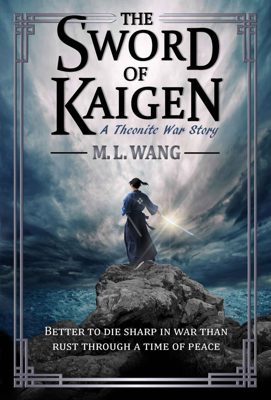 The Sword of Kaigen: A Theonite War Story ebook cover