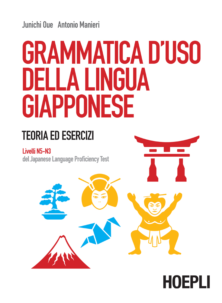 Grammatica d'uso della lingua giapponese ebook cover