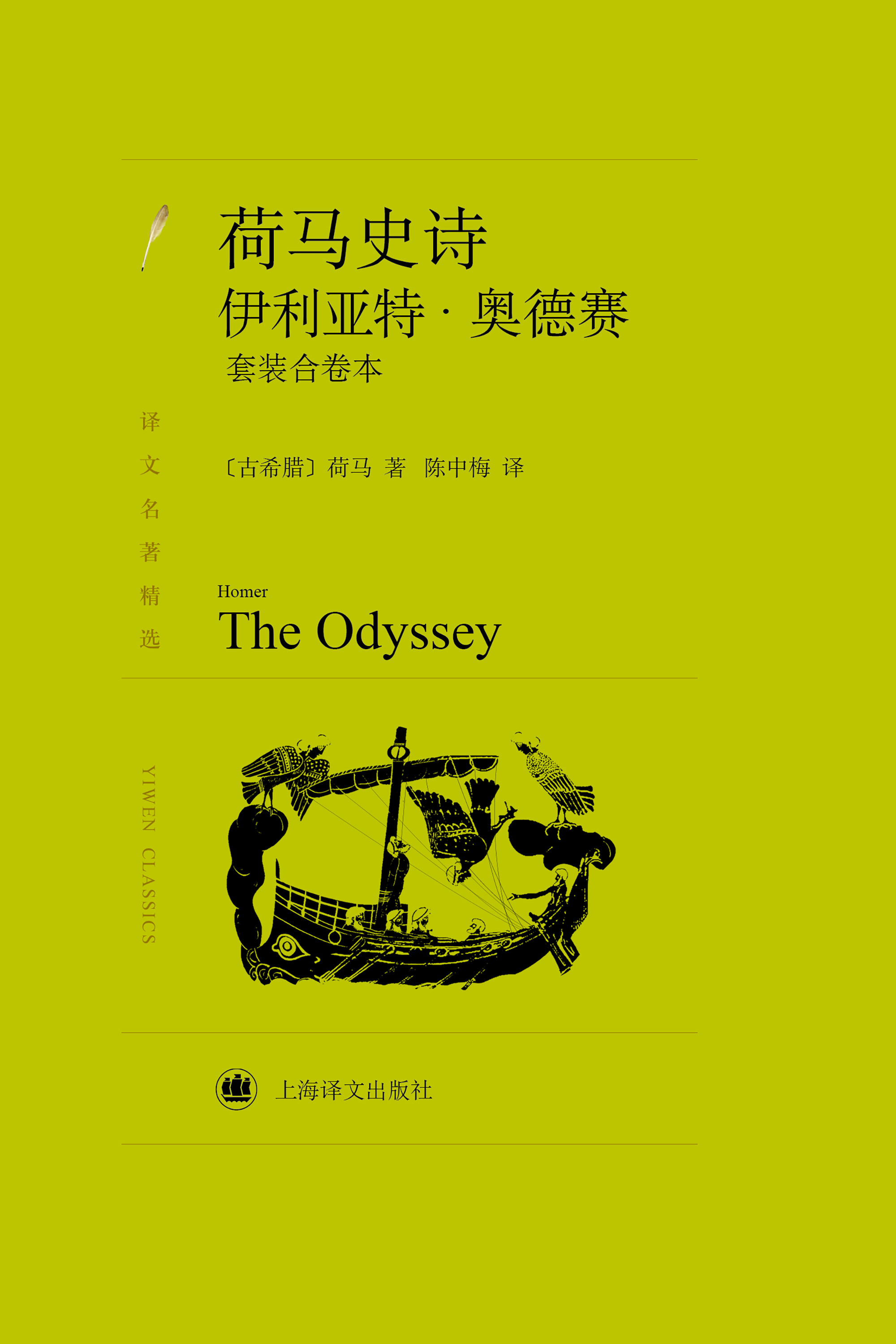 &egrave;&middot;&eacute;&copy;&not;&aring;&sup2;&egrave;&macr;&mdash;&iuml;&frac14;&scaron;&auml;&frac14;&Scaron;&aring;&circ;&copy;&auml;&ordm;&scaron;&ccedil;&permil;&sup1;&Acirc;&middot;&aring;&yen;&yen;&aring;&frac34;&middot;&egrave;&micro;&rsaquo;&iuml;&frac14;&circ;&aring;&yen;&mdash;&egrave;&pound;&hellip;&auml;&cedil;&Scaron;&auml;&cedil;&lsaquo;&aring;&dagger;&OElig;&iuml;&frac14;&permil; ebook cover