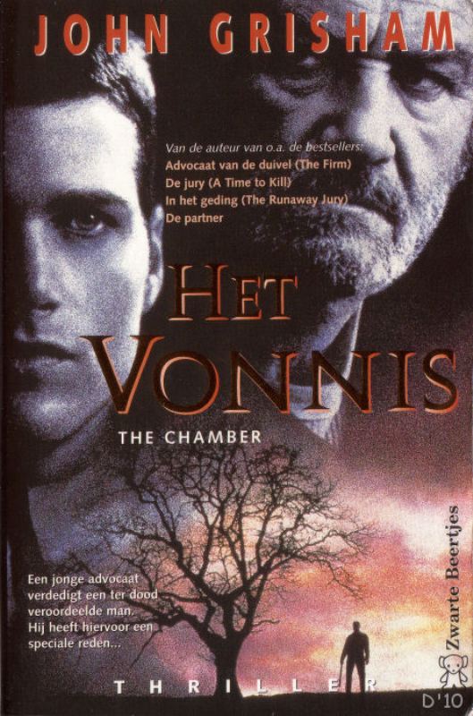 Het vonnis V2 ebook cover