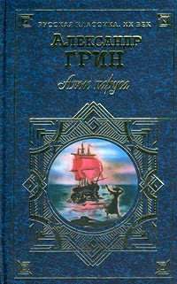 &ETH;&ETH;&raquo;&Ntilde;&lsaquo;&ETH;&micro; &ETH;&iquest;&ETH;&deg;&Ntilde;&euro;&Ntilde;&fnof;&Ntilde;&ETH;&deg; ebook cover