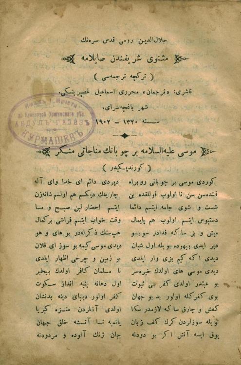 &ETH;&rdquo;&ETH;&para;&ETH;&deg;&ETH;&raquo;&ETH;&deg;&ETH;&raquo; &ETH;&deg;&ETH;&acute;-&ETH;&rdquo;&ETH;&cedil;&ETH;&frac12; &ETH;&nbsp;&Ntilde;&fnof;&ETH;&frac14;&ETH;&cedil;. &ETH;&oelig;&Oacute;&trade;&Ntilde;&ETH;&frac12;&ETH;&deg;&ETH;&sup2;&ETH;&cedil; &Ntilde;&circ;&Oacute;&trade;&Ntilde;&euro;&ETH;&cedil;&Ntilde;&bdquo;&ETH;&micro;&ETH;&frac12;&ETH;&frac12;&Oacute;&trade;&ETH;&frac12; &Ntilde;&ETH;&deg;&ETH;&sup1;&ETH;&raquo;&ETH;&deg;&ETH;&frac14;&ETH;&deg; ebook cover