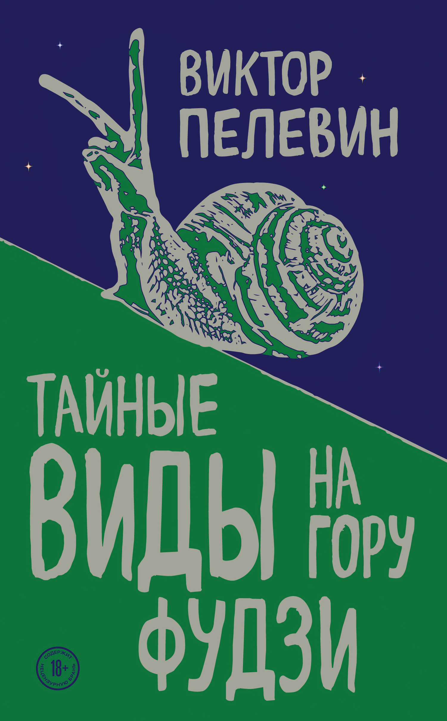 &ETH;&cent;&ETH;&deg;&ETH;&sup1;&ETH;&frac12;&Ntilde;&lsaquo;&ETH;&micro; &ETH;&sup2;&ETH;&cedil;&ETH;&acute;&Ntilde;&lsaquo; &ETH;&frac12;&ETH;&deg; &ETH;&sup3;&ETH;&frac34;&Ntilde;&euro;&Ntilde;&fnof; &ETH;&curren;&Ntilde;&fnof;&ETH;&acute;&ETH;&middot;&ETH;&cedil; ebook cover