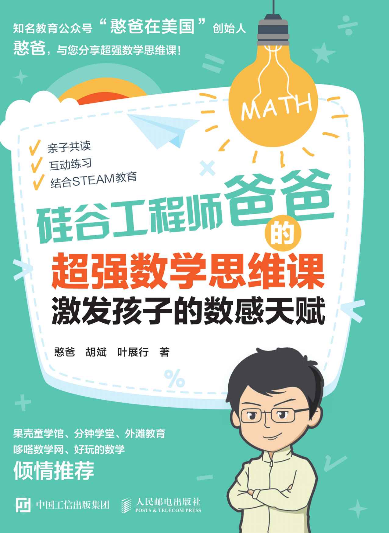 &ccedil;&iexcl;&hellip;&egrave;&deg;&middot;&aring;&middot;&yen;&ccedil;&uml;&lsaquo;&aring;&cedil;&circ;&ccedil;&circ;&cedil;&ccedil;&circ;&cedil;&ccedil;&scaron;&bdquo;&egrave;&para;&hellip;&aring;&frac14;&ordm;&aelig;&bull;&deg;&aring;&shy;&brvbar;&aelig;&euro;&ccedil;&raquo;&acute;&egrave;&macr;&frac34;&iuml;&frac14;&scaron;&aelig;&iquest;&euro;&aring;&lsquo;&aring;&shy;&copy;&aring;&shy;&ccedil;&scaron;&bdquo;&aelig;&bull;&deg;&aelig;&bdquo;&Yuml;&aring;&curren;&copy;&egrave;&micro;&lsaquo; ebook cover