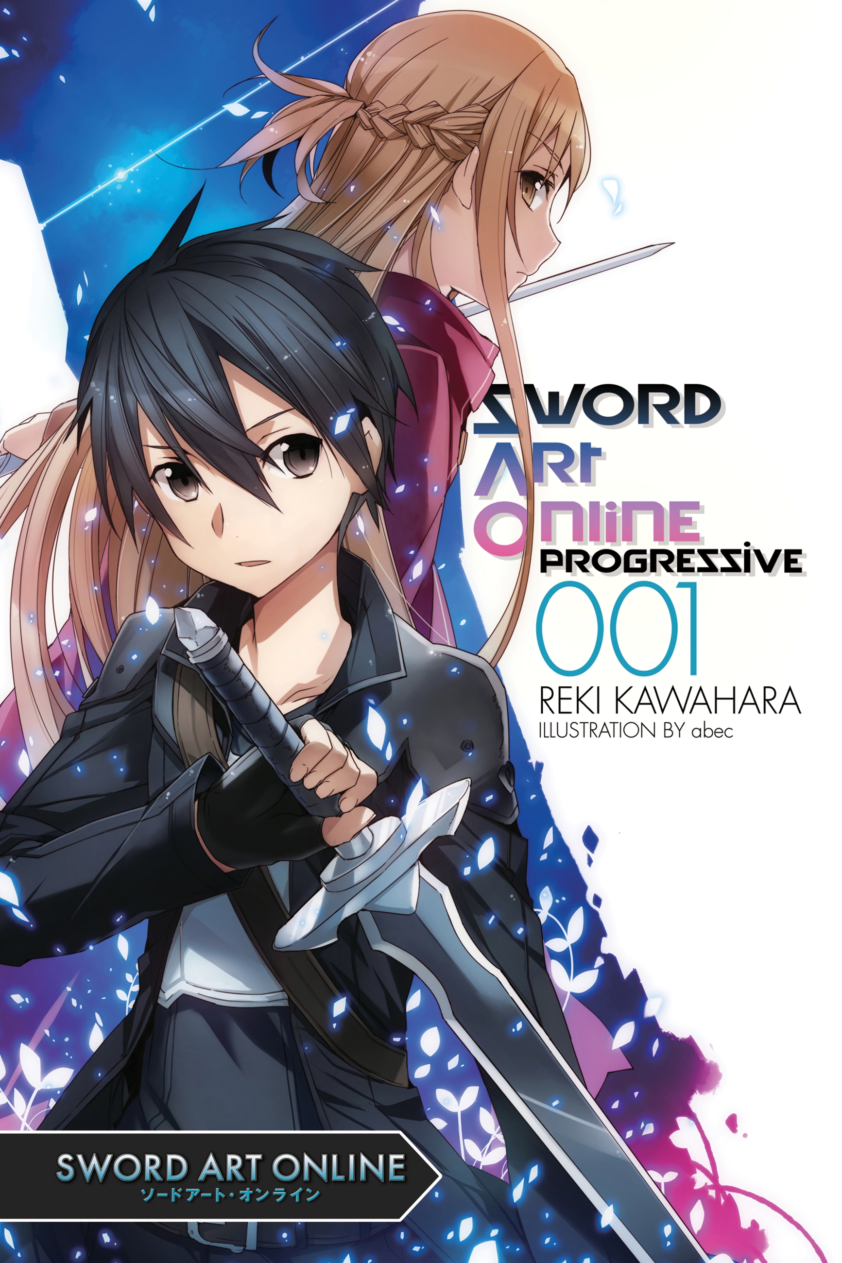 Sword Art Online Progressive 1 ebook cover