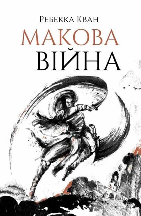 &ETH;&oelig;&ETH;&deg;&ETH;&ordm;&ETH;&frac34;&ETH;&sup2;&ETH;&deg; &ETH;&sup2;&Ntilde;&ndash;&ETH;&sup1;&ETH;&frac12;&ETH;&deg; ebook cover