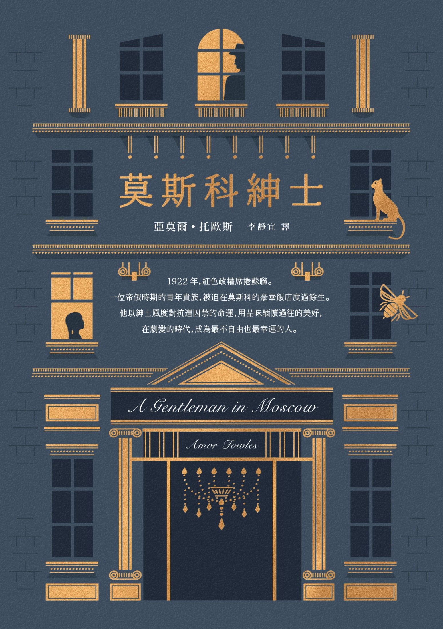 &egrave;Ž&laquo;&aelig;&ndash;&macr;&ccedil;&sect;&lsquo;&ccedil;&acute;&sup3;&aring;&pound;&laquo; ebook cover