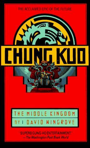 The Middle Kingdom ebook cover