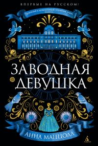 &ETH;&mdash;&ETH;&deg;&ETH;&sup2;&ETH;&frac34;&ETH;&acute;&ETH;&frac12;&ETH;&deg;&Ntilde; &ETH;&acute;&ETH;&micro;&ETH;&sup2;&Ntilde;&fnof;&Ntilde;&circ;&ETH;&ordm;&ETH;&deg; ebook cover