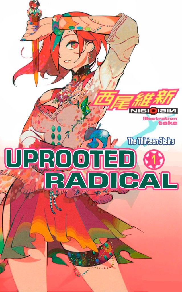 Uprooted Radical ebook cover