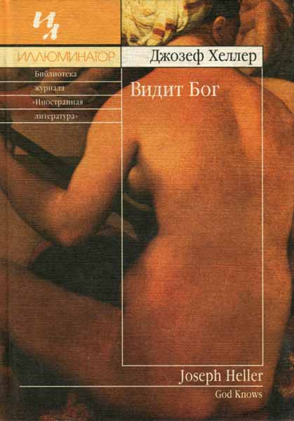 &ETH;&rsquo;&ETH;&cedil;&ETH;&acute;&ETH;&cedil;&Ntilde;&sbquo; &ETH;&lsquo;&ETH;&frac34;&ETH;&sup3; ebook cover