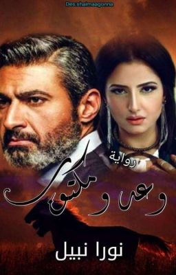 &Ugrave;&circ;&Oslash;&sup1;&Oslash;&macr; &Ugrave;&circ;&Ugrave;&hellip;&Ugrave;&fnof;&Oslash;&ordf;&Ugrave;&circ;&Oslash;&uml; ( &Oslash;&macr;&Oslash;&plusmn;&Oslash;&sect;&Ugrave;&hellip;&Oslash;&sect; &Oslash;&micro;&Oslash;&sup1;&Ugrave;&Scaron;&Oslash;&macr;&Ugrave;&Scaron;&Ugrave;&Dagger; &Oslash;&ordf;&Oslash;&acute;&Ugrave;&circ;&Ugrave;&Scaron;&Ugrave;&sbquo;&Ugrave;&Scaron;&Ugrave;&Dagger; ) ebook cover