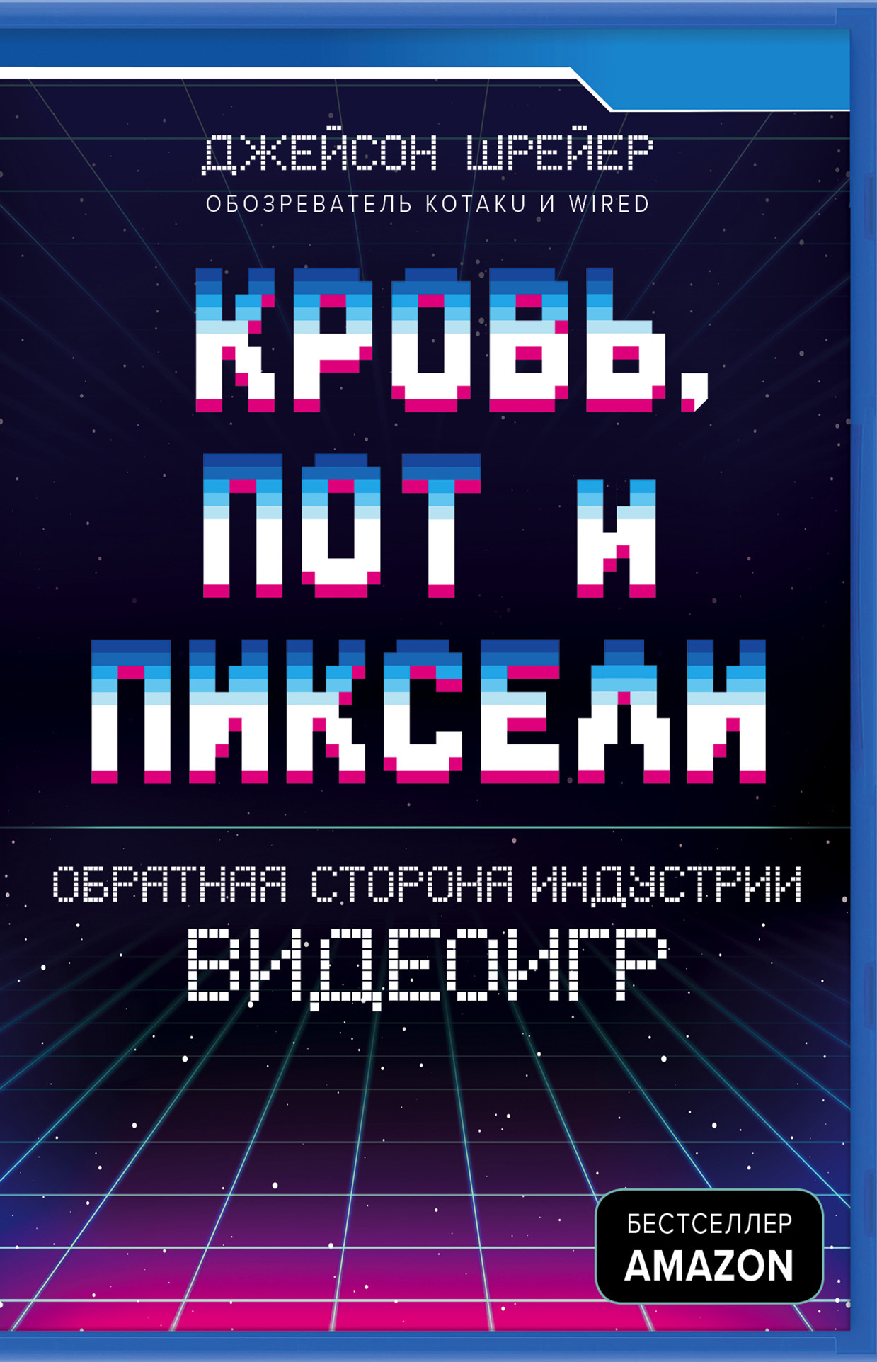 &ETH;&scaron;&Ntilde;&euro;&ETH;&frac34;&ETH;&sup2;&Ntilde;&OElig;, &ETH;&iquest;&ETH;&frac34;&Ntilde;&sbquo; &ETH;&cedil; &ETH;&iquest;&ETH;&cedil;&ETH;&ordm;&Ntilde;&ETH;&micro;&ETH;&raquo;&ETH;&cedil;. &ETH;ž&ETH;&plusmn;&Ntilde;&euro;&ETH;&deg;&Ntilde;&sbquo;&ETH;&frac12;&ETH;&deg;&Ntilde; &Ntilde;&Ntilde;&sbquo;&ETH;&frac34;&Ntilde;&euro;&ETH;&frac34;&ETH;&frac12;&ETH;&deg; &ETH;&cedil;&ETH;&frac12;&ETH;&acute;&Ntilde;&fnof;&Ntilde;&Ntilde;&sbquo;&Ntilde;&euro;&ETH;&cedil;&ETH;&cedil; &ETH;&sup2;&ETH;&cedil;&ETH;&acute;&ETH;&micro;&ETH;&frac34;&ETH;&cedil;&ETH;&sup3;&Ntilde;&euro; ebook cover