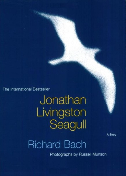 Jonathan Livingston Seagull ebook cover