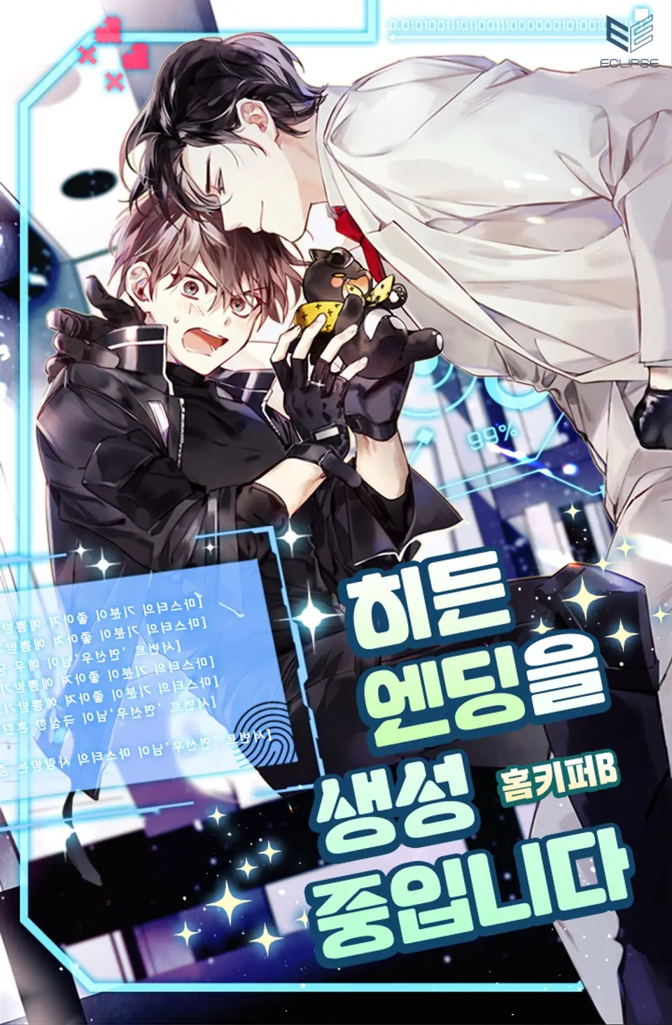 &iacute;ž&circ;&euml;&ldquo;&nbsp; &igrave;&mdash;&rdquo;&euml;&rdquo;&copy;&igrave;&bdquo; &igrave;&fnof;&igrave;&bdquo;&plusmn; &igrave;&curren;&lsquo;&igrave;ž&hellip;&euml;&lsaquo;&circ;&euml;&lsaquo;&curren; ebook cover