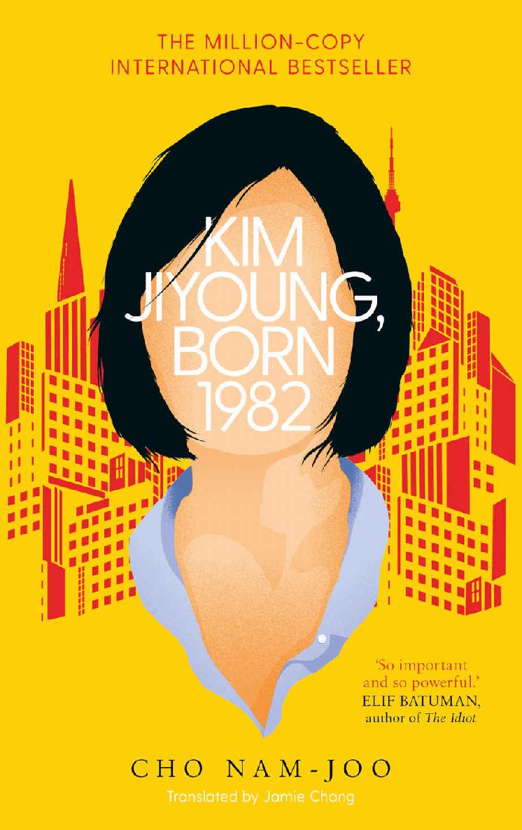 Kim Jiyoung, Born 1982 ebook cover