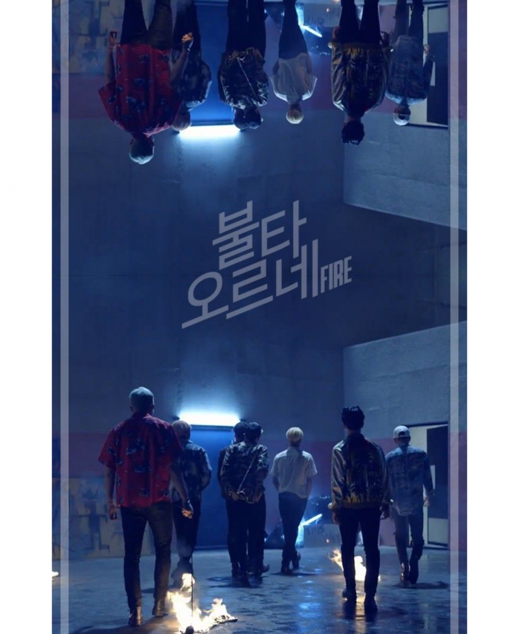 fire by bts [lyrics] ebook cover