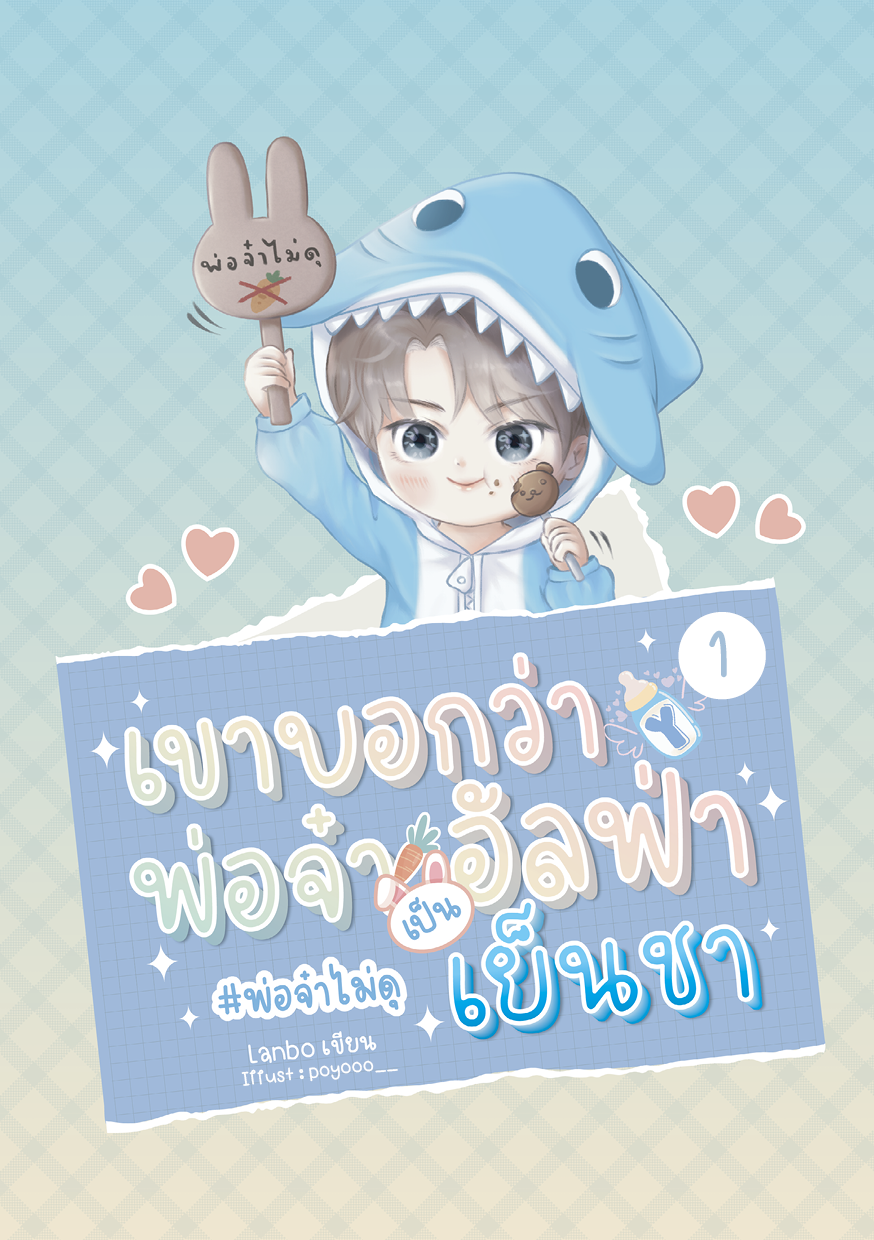 &agrave;&sup1;&euro;&agrave;&cedil;&sbquo;&agrave;&cedil;&sup2;&agrave;&cedil;&scaron;&agrave;&cedil;&shy;&agrave;&cedil;&agrave;&cedil;&sect;&agrave;&sup1;&circ;&agrave;&cedil;&sup2;&agrave;&cedil;ž&agrave;&sup1;&circ;&agrave;&cedil;&shy;&agrave;&cedil;&circ;&agrave;&sup1;&lsaquo;&agrave;&cedil;&sup2;&agrave;&sup1;&euro;&agrave;&cedil;&rsaquo;&agrave;&sup1;&Dagger;&agrave;&cedil;&trade;&agrave;&cedil;&shy;&agrave;&cedil;&plusmn;&agrave;&cedil;&yen;&agrave;&cedil;&Yuml;&agrave;&sup1;&circ;&agrave;&cedil;&sup2;&agrave;&sup1;&euro;&agrave;&cedil;&cent;&agrave;&sup1;&Dagger;&agrave;&cedil;&trade;&agrave;&cedil;&Scaron;&agrave;&cedil;&sup2; 1 ebook cover