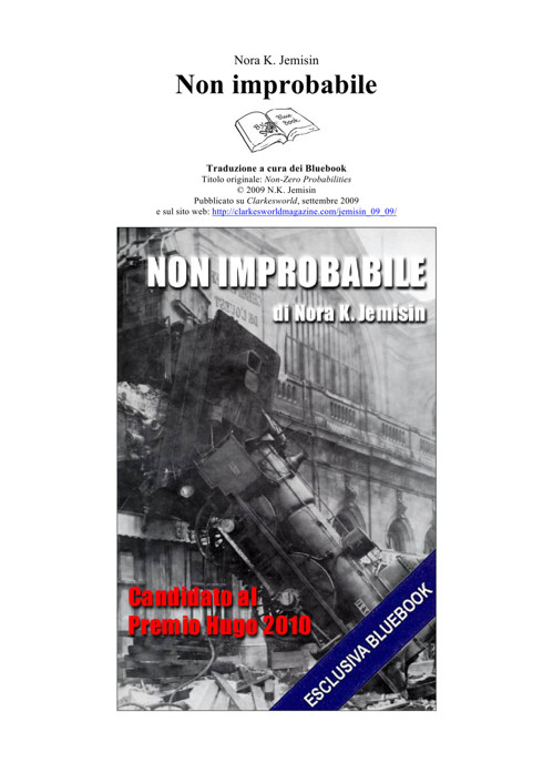 Non improbabile ebook cover