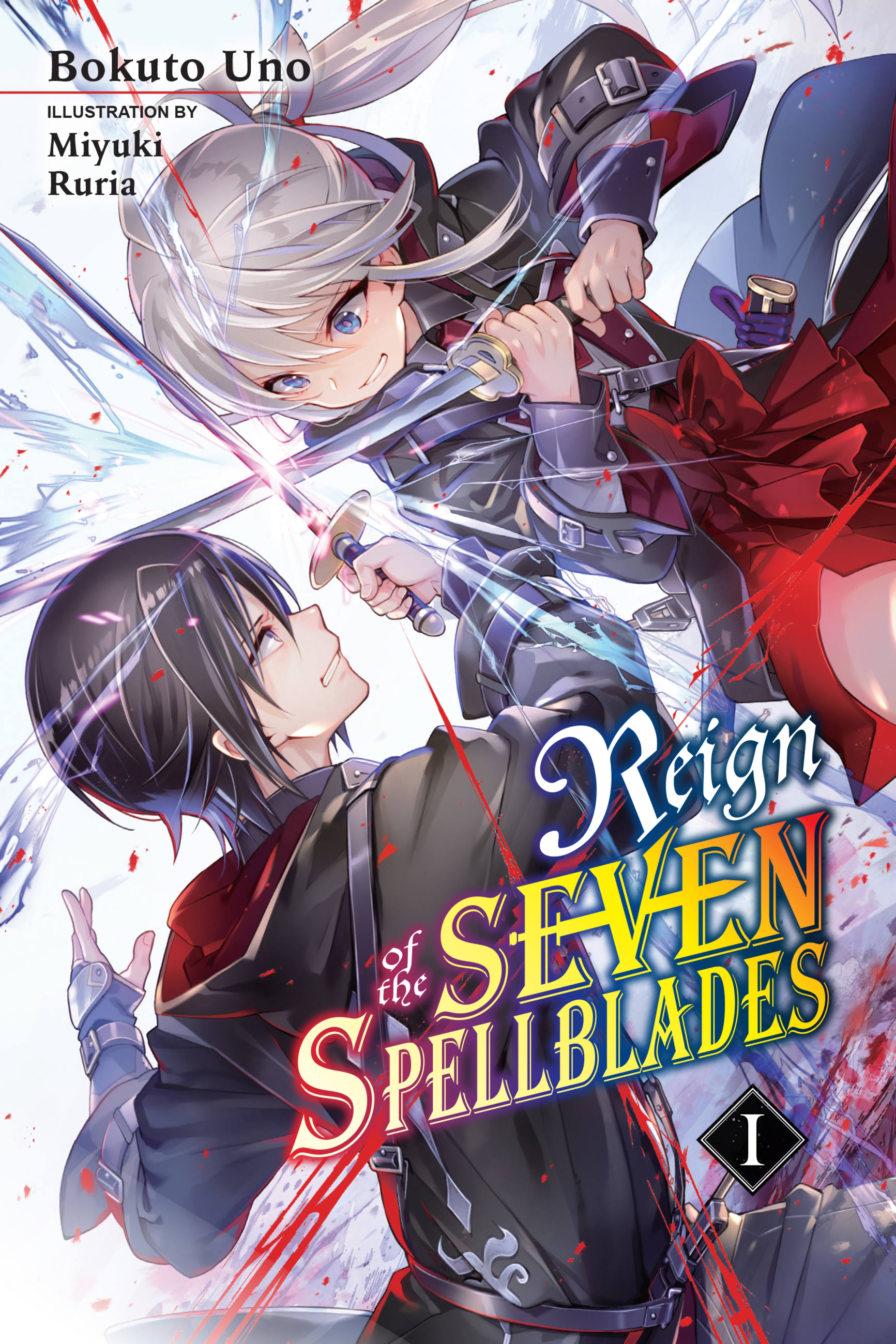 Reign of the Seven Spellblades, Vol. 1 ebook cover