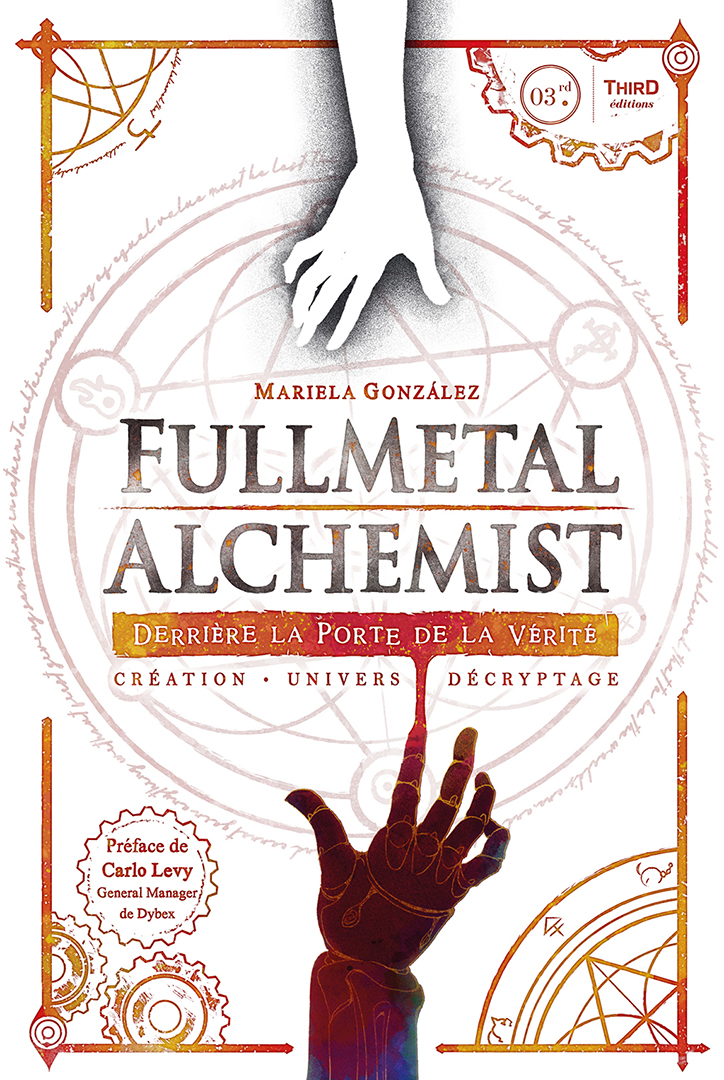 FullMetal Alchemist ebook cover