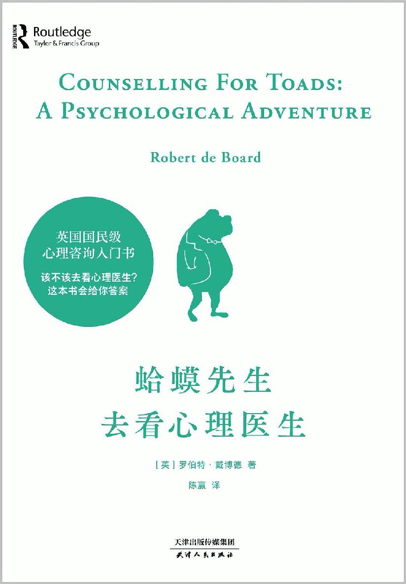 &egrave;&rsaquo;&curren;&egrave;&Yuml;&dagger;&aring;&hellip;&circ;&ccedil;&rdquo;&Yuml;&aring;Ž&raquo;&ccedil;&oelig;&lsaquo;&aring;&iquest;&fnof;&ccedil;&dagger;&aring;&OElig;&raquo;&ccedil;&rdquo;&Yuml; ebook cover