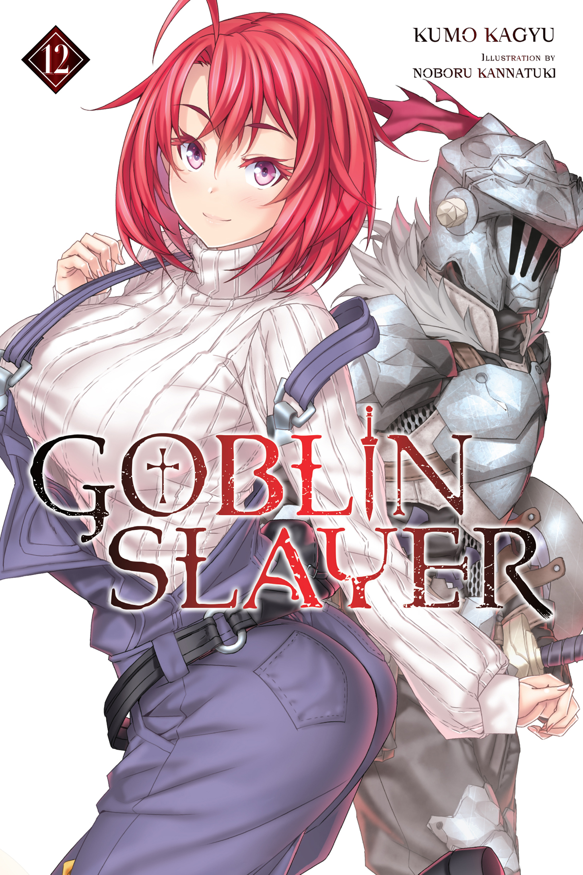 Goblin Slayer, Vol. 12 ebook cover