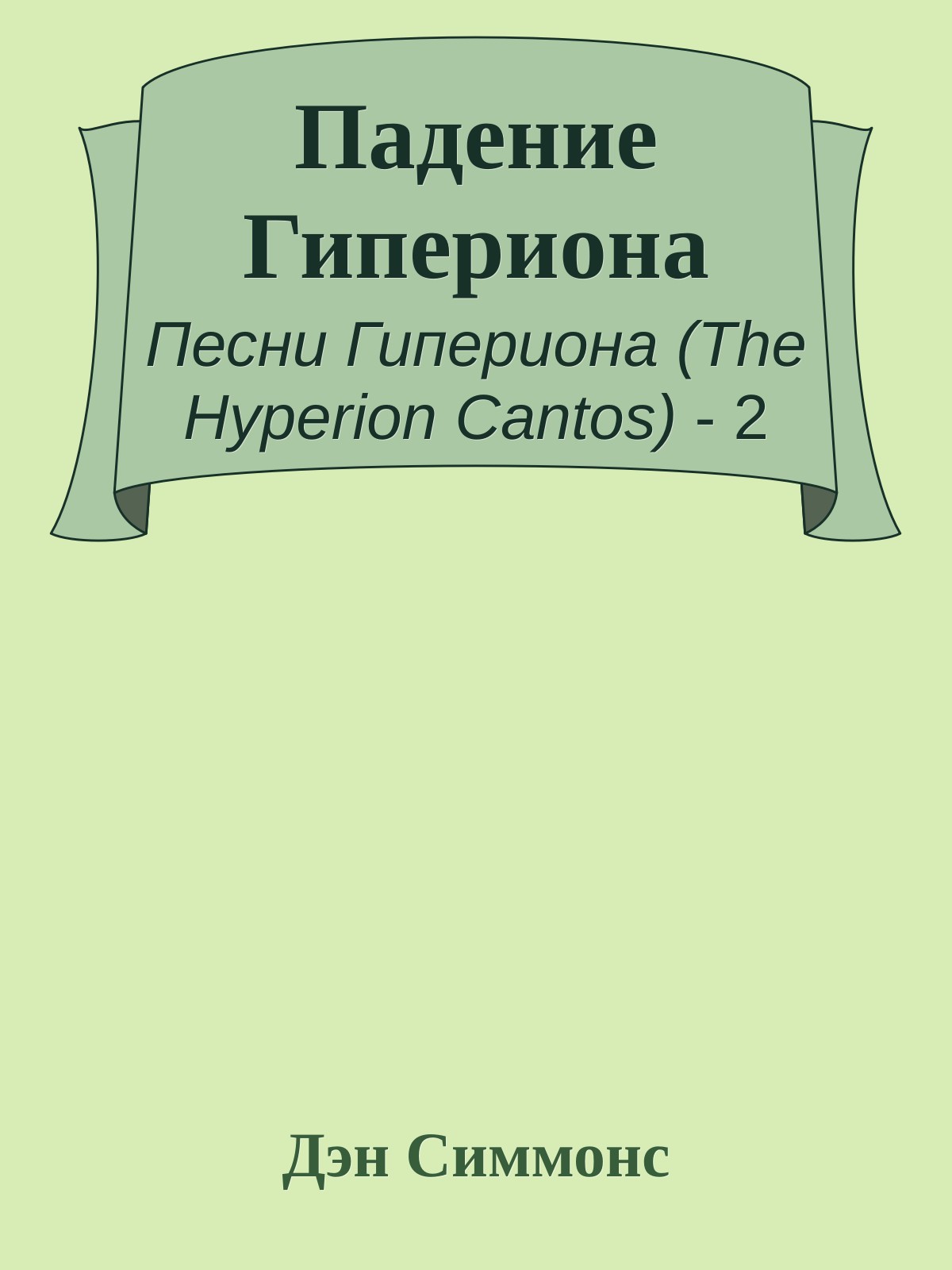 &ETH;&Yuml;&ETH;&deg;&ETH;&acute;&ETH;&micro;&ETH;&frac12;&ETH;&cedil;&ETH;&micro; &ETH;&ldquo;&ETH;&cedil;&ETH;&iquest;&ETH;&micro;&Ntilde;&euro;&ETH;&cedil;&ETH;&frac34;&ETH;&frac12;&ETH;&deg; ebook cover