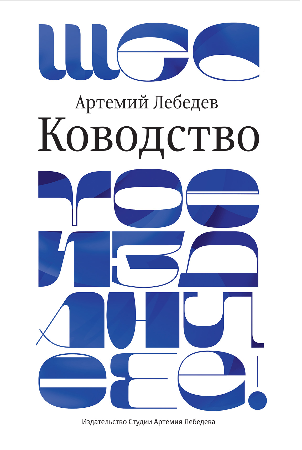&ETH;&scaron;&ETH;&frac34;&ETH;&sup2;&ETH;&frac34;&ETH;&acute;&Ntilde;&Ntilde;&sbquo;&ETH;&sup2;&ETH;&frac34; ebook cover
