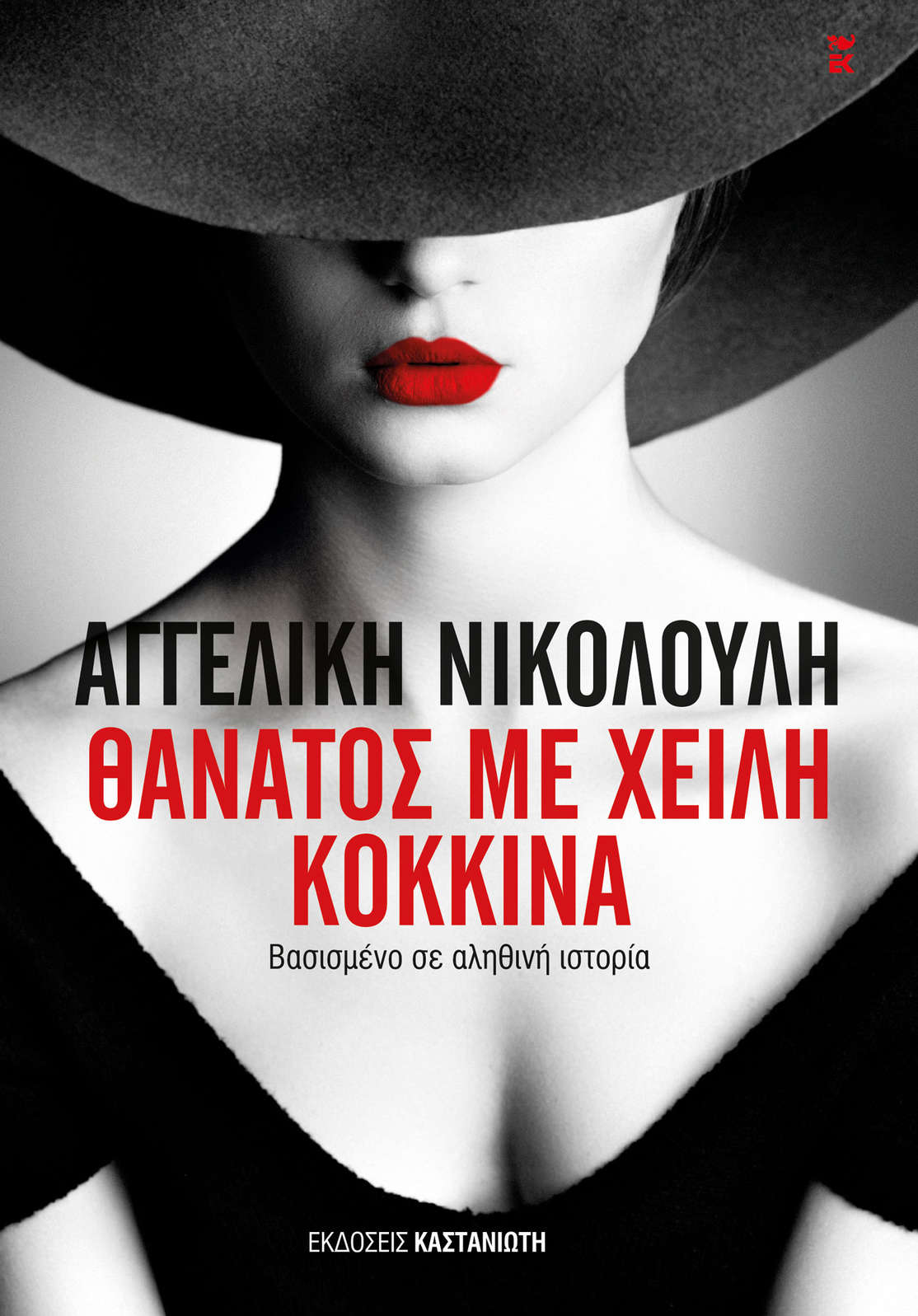 &Icirc;&tilde;&Icirc;&not;&Icirc;&frac12;&Icirc;&plusmn;&Iuml;&bdquo;&Icirc;&iquest;&Iuml;&sbquo; &Icirc;&frac14;&Icirc;&micro; &Iuml;&Dagger;&Icirc;&micro;&Icirc;&macr;&Icirc;&raquo;&Icirc;&middot; &Icirc;&ordm;&Iuml;&OElig;&Icirc;&ordm;&Icirc;&ordm;&Icirc;&sup1;&Icirc;&frac12;&Icirc;&plusmn; ebook cover