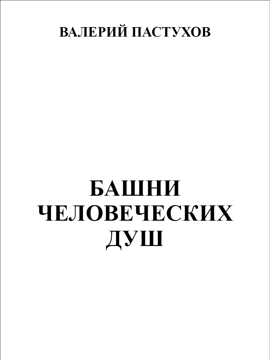 &ETH;&ordm;&ETH;&frac12;&ETH;&cedil;&ETH;&sup3;&ETH;&deg; 2 ebook cover