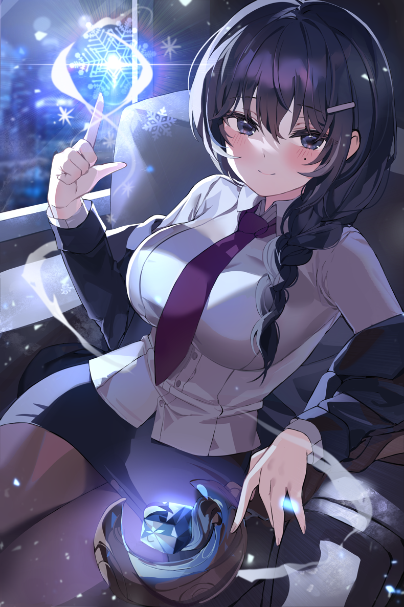 Got the Academy Scam Rune ebook cover