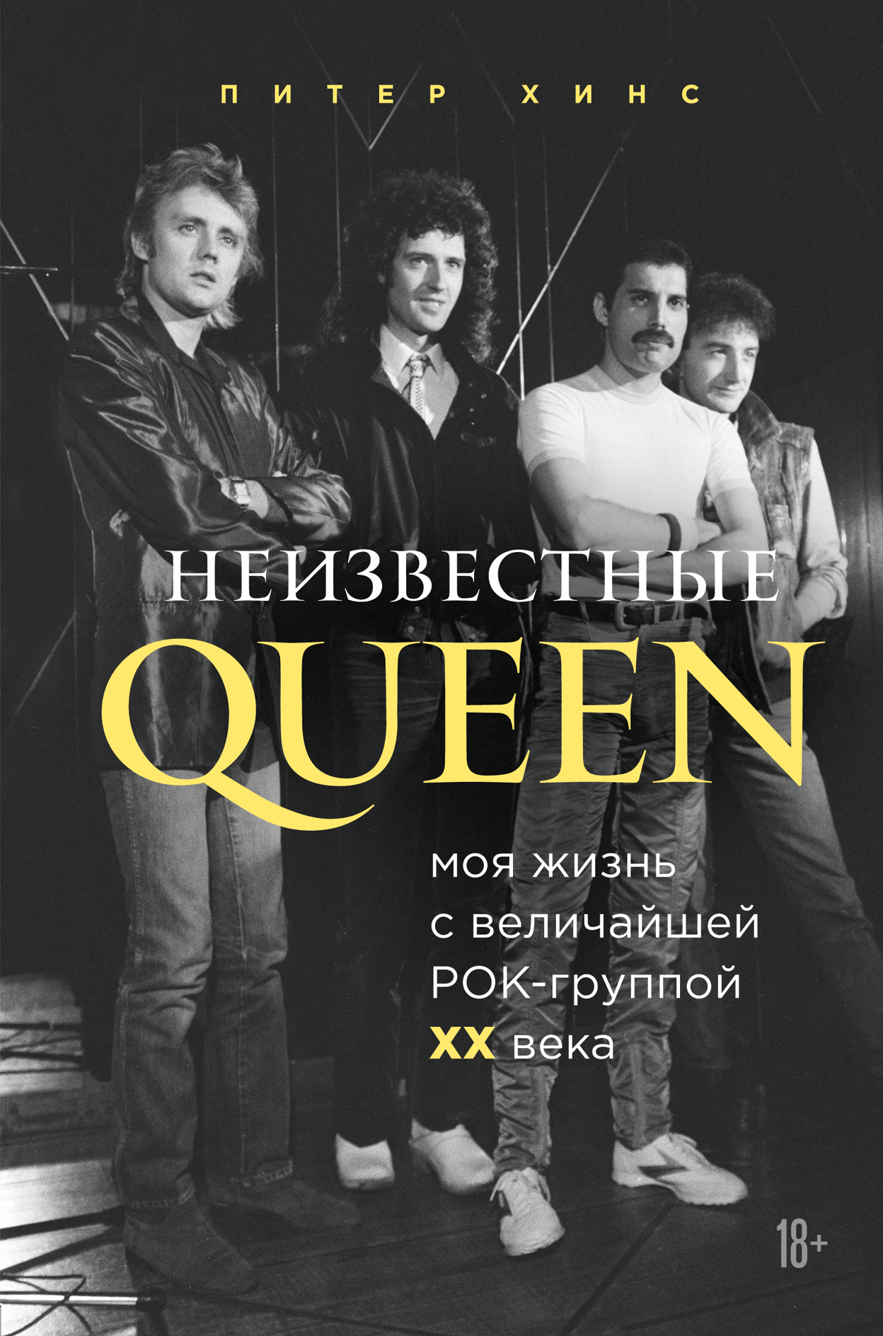 &ETH;&ETH;&micro;&ETH;&cedil;&ETH;&middot;&ETH;&sup2;&ETH;&micro;&Ntilde;&Ntilde;&sbquo;&ETH;&frac12;&Ntilde;&lsaquo;&ETH;&micro; QUEEN. &ETH;&oelig;&ETH;&frac34;&Ntilde; &ETH;&para;&ETH;&cedil;&ETH;&middot;&ETH;&frac12;&Ntilde;&OElig; &Ntilde; &ETH;&sup2;&ETH;&micro;&ETH;&raquo;&ETH;&cedil;&Ntilde;&Dagger;&ETH;&deg;&ETH;&sup1;&Ntilde;&circ;&ETH;&micro;&ETH;&sup1; &Ntilde;&euro;&ETH;&frac34;&ETH;&ordm;-&ETH;&sup3;&Ntilde;&euro;&Ntilde;&fnof;&ETH;&iquest;&ETH;&iquest;&ETH;&frac34;&ETH;&sup1; XX &ETH;&sup2;&ETH;&micro;&ETH;&ordm;&ETH;&deg; ebook cover