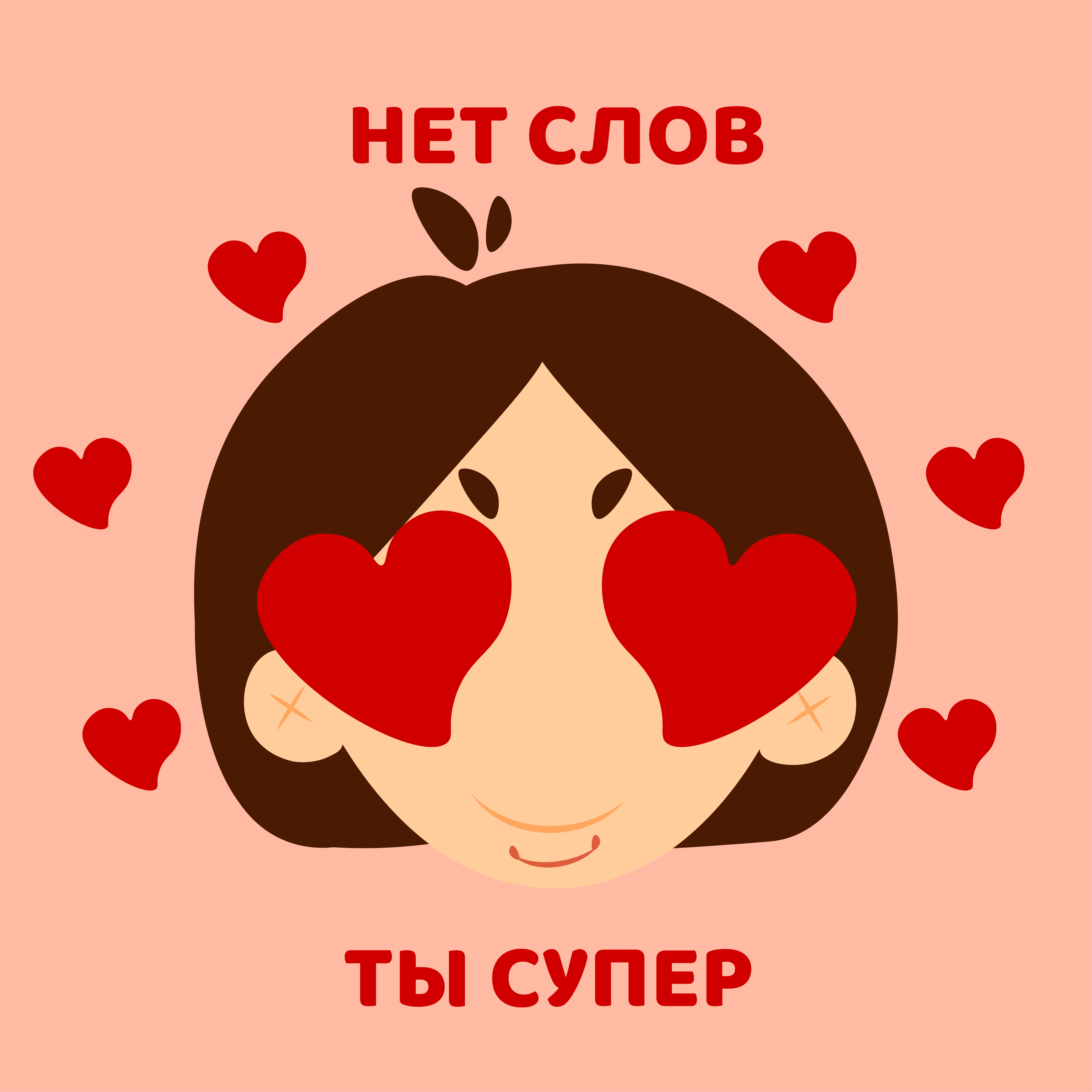 &ETH;&acute;&ETH;&deg; &Ntilde;&fnof;&ETH;&para; ebook cover