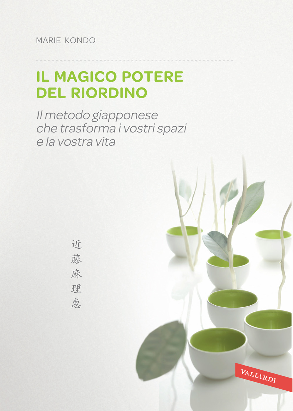 Il magico potere del riordino ebook cover