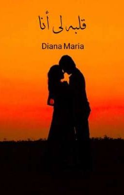 &Ugrave;&sbquo;&Ugrave;&bdquo;&Oslash;&uml;&Ugrave;&Dagger; &Ugrave;&bdquo;&Ugrave;&permil; &Oslash;&pound;&Ugrave;&dagger;&Oslash;&sect; ebook cover