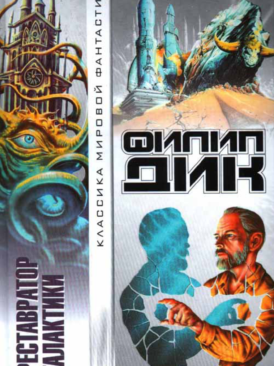 &ETH;&nbsp;&ETH;&micro;&Ntilde;&Ntilde;&sbquo;&ETH;&deg;&ETH;&sup2;&Ntilde;&euro;&ETH;&deg;&Ntilde;&sbquo;&ETH;&frac34;&Ntilde;&euro; &ETH;&sup3;&ETH;&deg;&ETH;&raquo;&ETH;&deg;&ETH;&ordm;&Ntilde;&sbquo;&ETH;&cedil;&ETH;&ordm;&ETH;&cedil;_&ETH;&curren;&ETH;&cedil;&ETH;&raquo;&ETH;&cedil;&ETH;&iquest; &ETH;&scaron;&ETH;&cedil;&ETH;&frac12;&Ntilde;&euro;&ETH;&micro;&ETH;&acute; &ETH;&rdquo;&ETH;&cedil; ebook cover