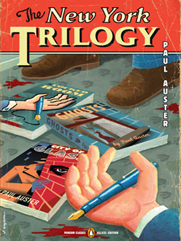 The New York Trilogy ebook cover