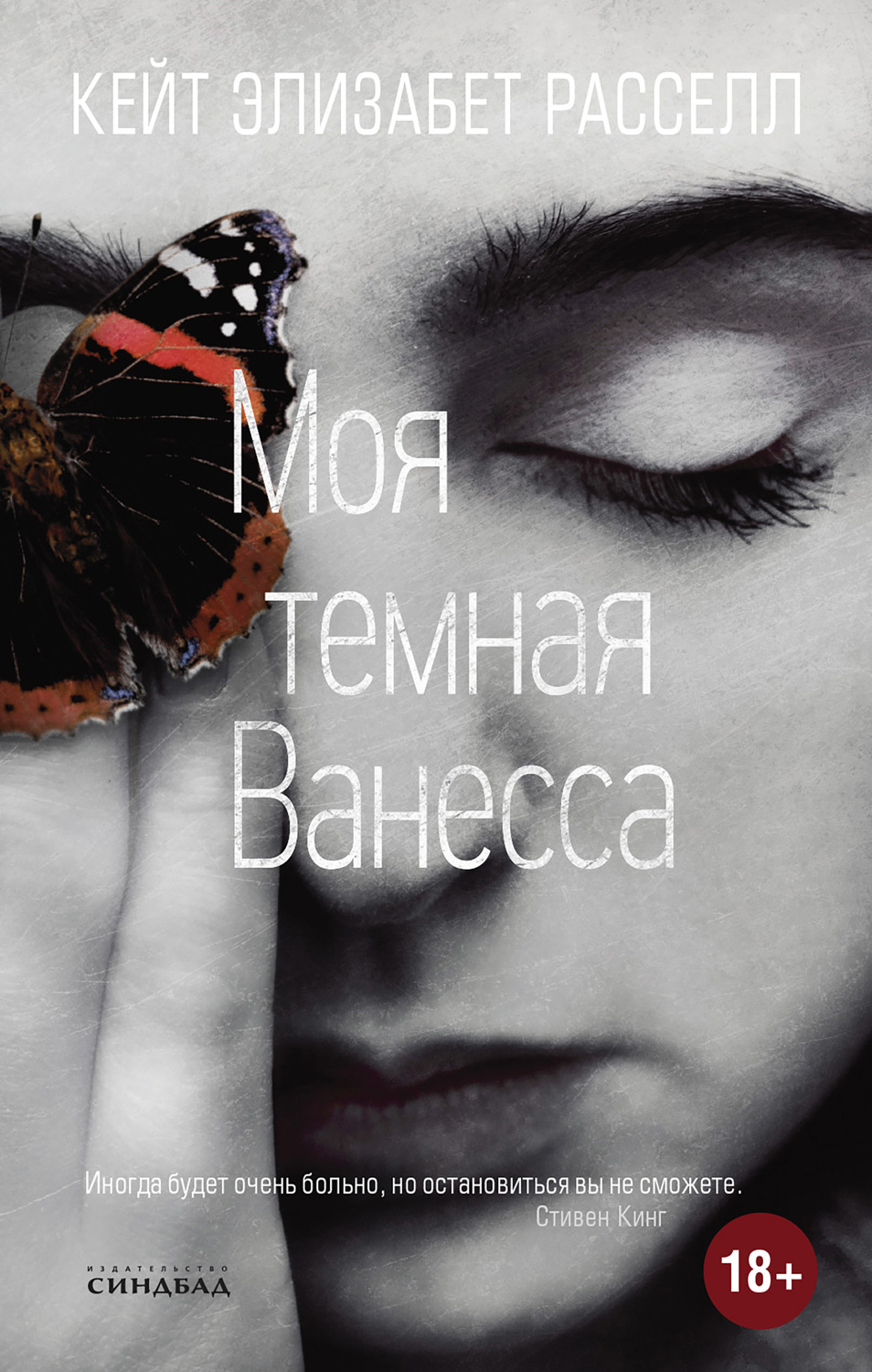 &ETH;&oelig;&ETH;&frac34;&Ntilde; &Ntilde;&sbquo;&ETH;&micro;&ETH;&frac14;&ETH;&frac12;&ETH;&deg;&Ntilde; &ETH;&rsquo;&ETH;&deg;&ETH;&frac12;&ETH;&micro;&Ntilde;&Ntilde;&ETH;&deg; ebook cover