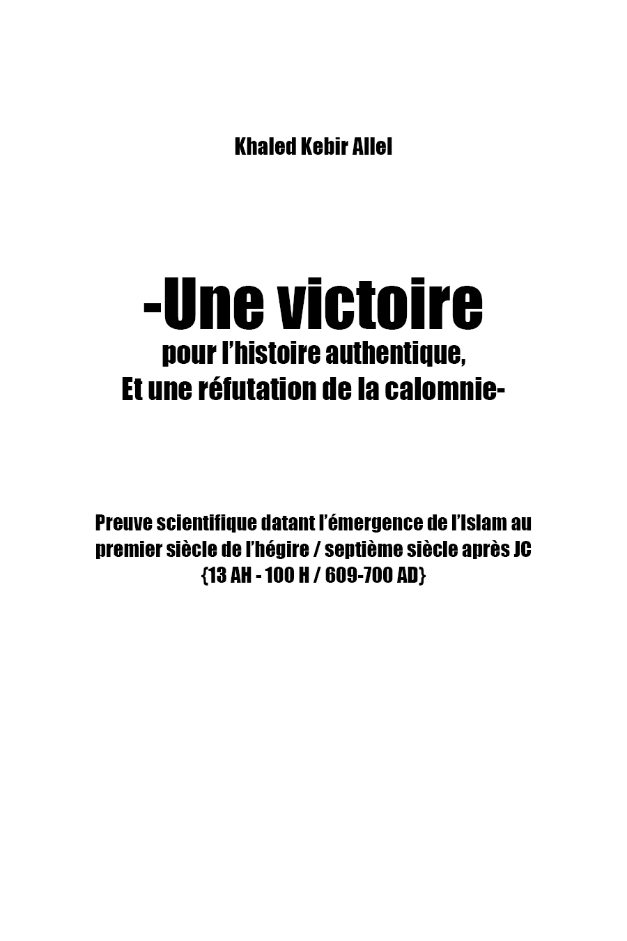 khaled lekbir 3 ebook cover