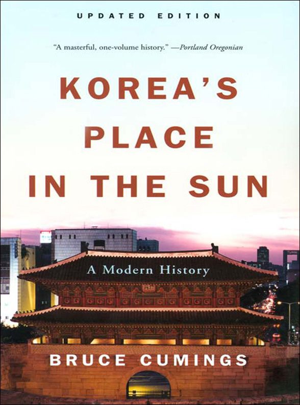 Korea's Place in the Sun ebook cover