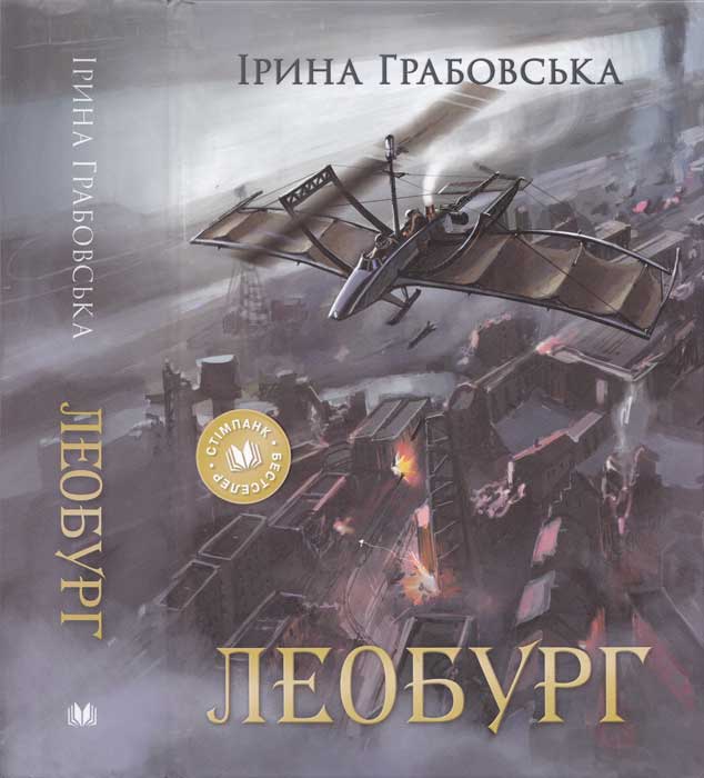 &ETH;&rsaquo;&ETH;&micro;&ETH;&frac34;&ETH;&plusmn;&Ntilde;&fnof;&Ntilde;&euro;&ETH;&sup3; ebook cover