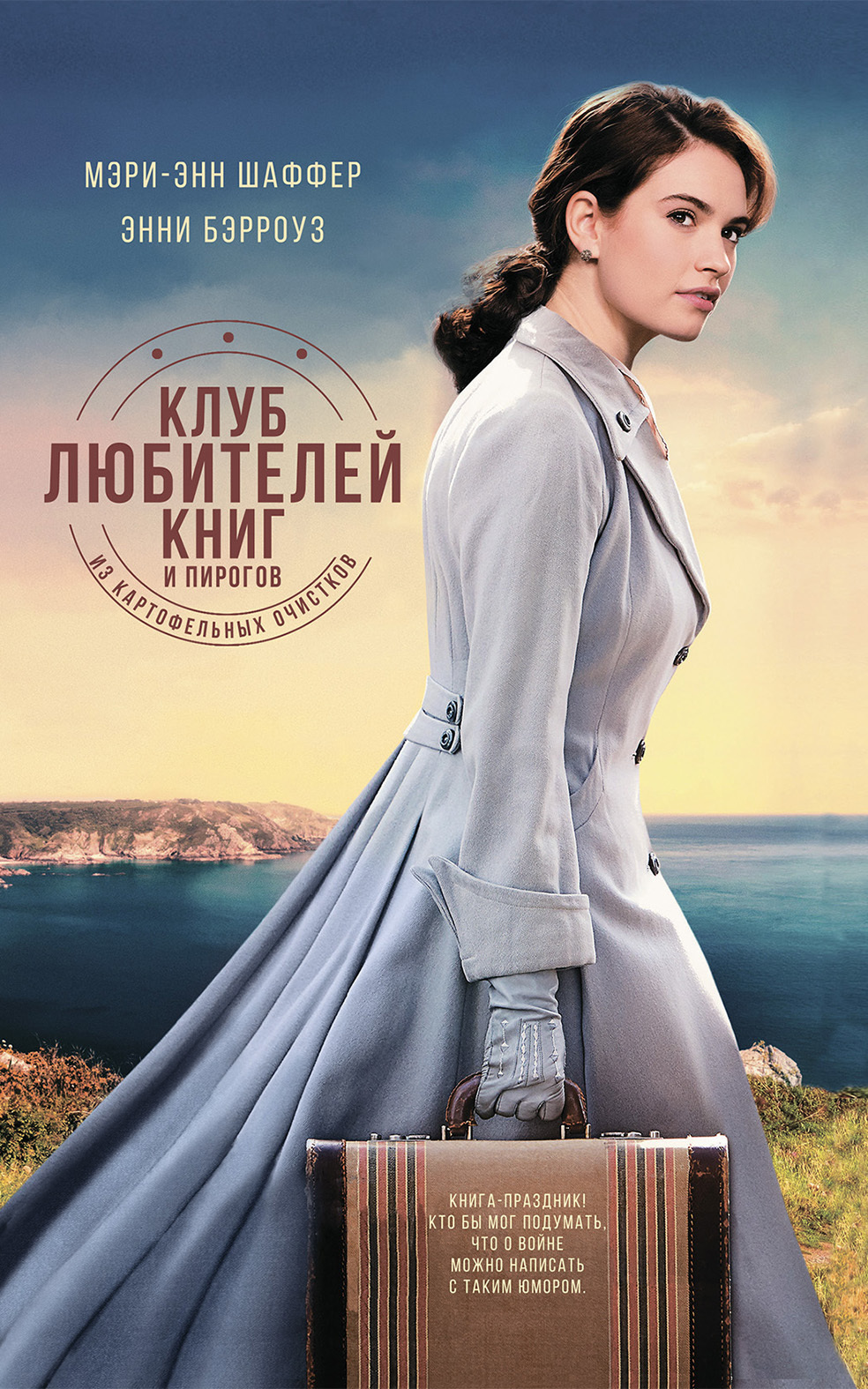 &ETH;&scaron;&ETH;&raquo;&Ntilde;&fnof;&ETH;&plusmn; &ETH;&raquo;&Ntilde;Ž&ETH;&plusmn;&ETH;&cedil;&Ntilde;&sbquo;&ETH;&micro;&ETH;&raquo;&ETH;&micro;&ETH;&sup1; &ETH;&ordm;&ETH;&frac12;&ETH;&cedil;&ETH;&sup3; &ETH;&cedil; &ETH;&iquest;&ETH;&cedil;&Ntilde;&euro;&ETH;&frac34;&ETH;&sup3;&ETH;&frac34;&ETH;&sup2; &ETH;&cedil;&ETH;&middot; &ETH;&ordm;&ETH;&deg;&Ntilde;&euro;&Ntilde;&sbquo;&ETH;&frac34;&Ntilde;&bdquo;&ETH;&micro;&ETH;&raquo;&Ntilde;&OElig;&ETH;&frac12;&Ntilde;&lsaquo;&Ntilde;&hellip; &ETH;&frac34;&Ntilde;&Dagger;&ETH;&cedil;&Ntilde;&Ntilde;&sbquo;&ETH;&ordm;&ETH;&frac34;&ETH;&sup2; ebook cover