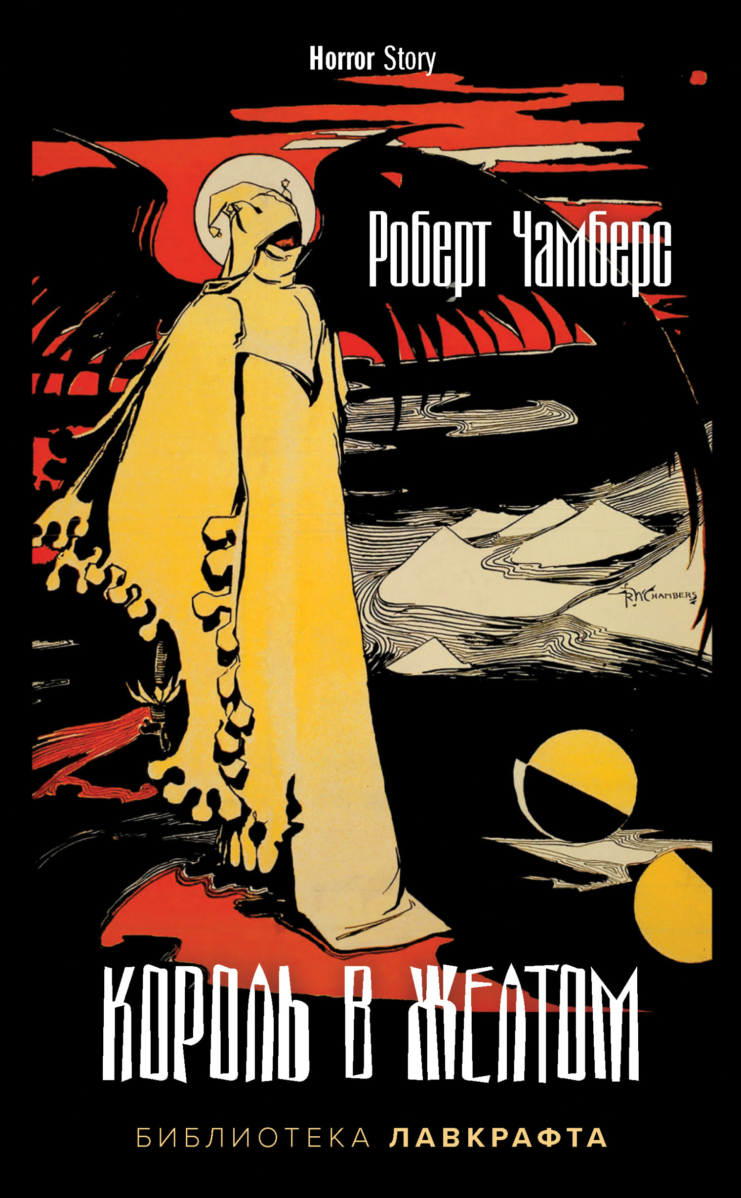 &ETH;&scaron;&ETH;&frac34;&Ntilde;&euro;&ETH;&frac34;&ETH;&raquo;&Ntilde;&OElig; &ETH;&sup2; &ETH;&ndash;&ETH;&micro;&ETH;&raquo;&Ntilde;&sbquo;&ETH;&frac34;&ETH;&frac14; ebook cover