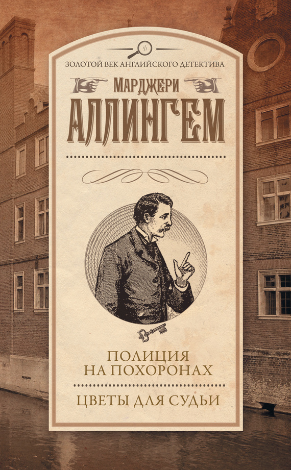 &ETH;&Yuml;&ETH;&frac34;&ETH;&raquo;&ETH;&cedil;&Ntilde;&dagger;&ETH;&cedil;&Ntilde; &ETH;&frac12;&ETH;&deg; &ETH;&iquest;&ETH;&frac34;&Ntilde;&hellip;&ETH;&frac34;&Ntilde;&euro;&ETH;&frac34;&ETH;&frac12;&ETH;&deg;&Ntilde;&hellip;. &ETH;&brvbar;&ETH;&sup2;&ETH;&micro;&Ntilde;&sbquo;&Ntilde;&lsaquo; &ETH;&acute;&ETH;&raquo;&Ntilde; &Ntilde;&Ntilde;&fnof;&ETH;&acute;&Ntilde;&OElig;&ETH;&cedil; (&Ntilde;&ETH;&plusmn;&ETH;&frac34;&Ntilde;&euro;&ETH;&frac12;&ETH;&cedil;&ETH;&ordm;) ebook cover