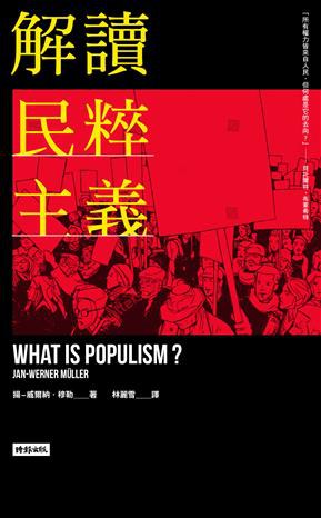 &egrave;&sect;&pound;&egrave;&reg;&euro;&aelig;&deg;&lsquo;&ccedil;&sup2;&sup1;&auml;&cedil;&raquo;&ccedil;&frac34;&copy; ebook cover