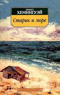 &ETH;&iexcl;&Ntilde;&sbquo;&ETH;&deg;&Ntilde;&euro;&ETH;&cedil;&ETH;&ordm; &ETH;&cedil; &ETH;&frac14;&ETH;&frac34;&Ntilde;&euro;&ETH;&micro; ebook cover