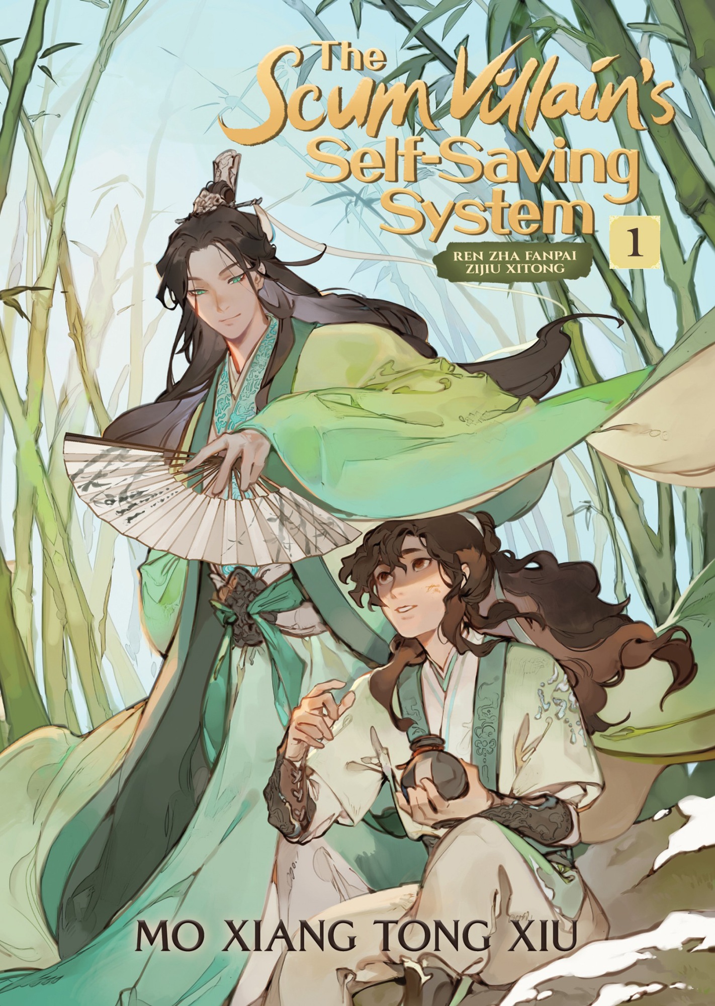 The Scum Villain&acirc;&euro;&trade;s Self-Saving System: Ren Zha Fanpai Zijiu Xitong Vol. 1 ebook cover