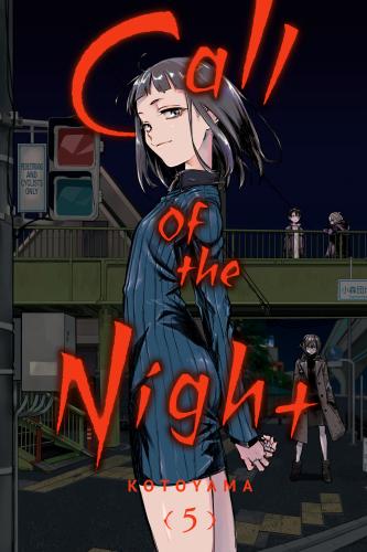 Yofukashi-no-Uta ebook cover
